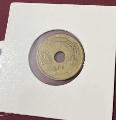 1948  BASIM 2.5 KURUŞ DELİKLİ