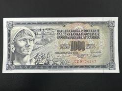 Yugoslavya 1.000 Dinar 1981. Çil. 1000
