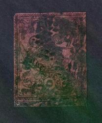 1863 Osmanlı Dönemi, Sultan Abdülaziz , 5 Krş