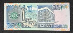 LÜBNAN 1000 LİVRES ÇİL 1988