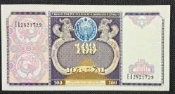 ÖZBEKİSTAN 100 SOM ÇİL 1994