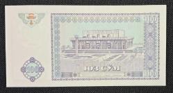 ÖZBEKİSTAN 100 SOM ÇİL 1994