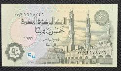 MISIR 50 PLASTRES ÇİL KAĞIT PARA