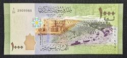 SURİYE 1000 POUND ÇİL