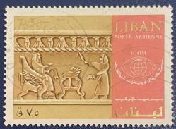 1969.AHIRAM LAHDİ.ICOM.LÜBNAN  TEK PUL DAMGALI