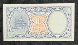 MISIR 10 PIASTRES ÇİL KAĞIT PARA