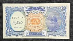 MISIR 10 PIASTRES ÇİL KAĞIT PARA