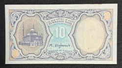 MISIR 10 PIASTRES ÇİL ALTI KAĞIT PARA ( Üst bordür hafif lekeli )