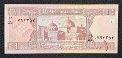 AFGANİSTAN 1 AFGANİ ÇİL KAĞIT PARA