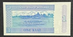 MYANMAR 1 KYAT ÇİL
