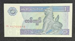 MYANMAR 1 KYAT ÇİL