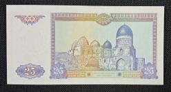 25 SOM ÖZBEKİSTAN ÇİL KAĞIT PARA