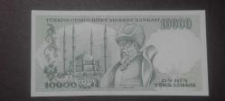 7.Emisyon 10000 Lira (10 Bin/ ON Bin) -K59 - Mimar Sinan görselli arka yüz  10.000 Türk Lirası