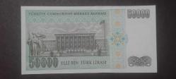 7.Emisyon 50000 Lira ( 50bin Türk Lirası /  Elli Bin) -L03 - Türkiye Büyük Millet Meclisi görselli arka yüz  50.000 Türk Lirası