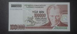 7.Emisyon 100000 Lira ( 100bin Türk Lirası /   Yüz Bin) -J24 - Atatürk'e çiçek sunan çocuk görselli arka yüz  100.000 Türk Lirası