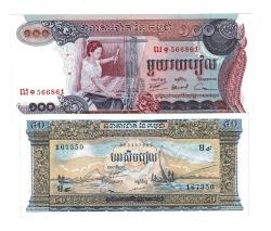 Kamboçya 50/100 Riel Takım ÇİL YKP8462