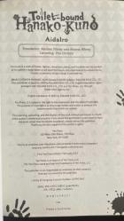 Toilet-Bound Hanako-kun - Vol. 0 - Jibaku Shonen - Manga - English - Softcover - By Aidalro - Yen Press