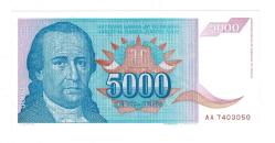 Yugoslavya 5000 Dinara 1994 ÇİL YKP8475