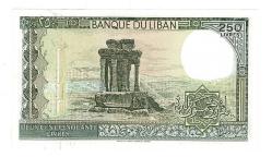 Lübnan 250 Livre 1988 ÇİL YKP8486