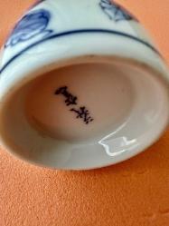 70’ler dönemi koleksiyonluk el işçiliği ile boyanmış ve yapılmış damgalı küçük japon porselen vazo