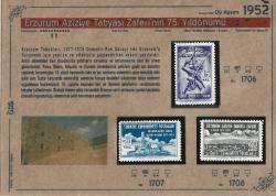 1952 Erzurum Aziziye Tabyası Zaferi'nin 75. Yıldönümü Damgasız Şarniyerli TAm Seri İsfila 1706-1708