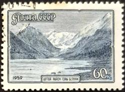 +++ RUSYA SSCB TURİZMİ , ALTAY DAĞLARI ZİRVESİ , BELUÇA DAĞI MANZARASI        1959 - DAMGALI