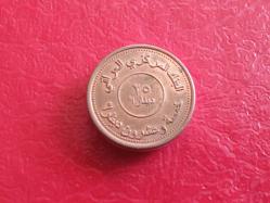IRAK: 25 DİNAR 2004