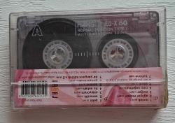 CANDAN ERÇETİN MELEK ORJİNAL KASET