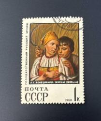 Rusya-Sovyetler Birliği  Pulu - CCCP Stamp - Postadan Geçmiş Pul Filateli - Damgalı - Alexey Venetsianov'un 