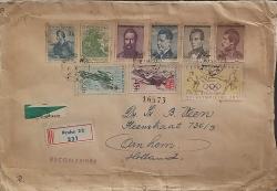 Çekoslovakya 1957 Büyük boy ZARF  Hollanda'ya bir doktora yollanılmış  Çok pullu ve etiketli  ,Çok Nadir.