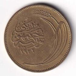 10 Kuruş 1926, ÇÇT