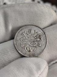 Sultan Abdülaziz 1277/12 Mısır Baskı Gümüş 1 Kuruş Çil