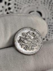 Sultan Abdülaziz 1277/12 Mısır Baskı Gümüş 1 Kuruş Çil