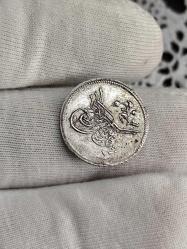 Sultan Abdülaziz 1277/12 Mısır Baskı Gümüş 1 Kuruş Çil