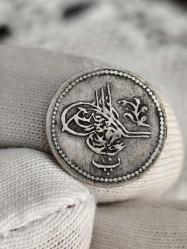 Sultan Abdülaziz 1277/12 Mısır Baskı Gümüş 10 Para