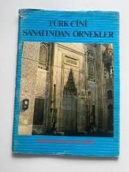 Türk Çini Sanatından Örnekler Akbank Kültür Hizmeti