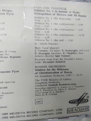 Stikhira by IVAN the TERRIBLE , Stikhira for the Millenary of Christianisation of Russia Rodion Shchedrin ©1989 .. “The First USSR Russian Produced CD” .. Jelatin ambalajında