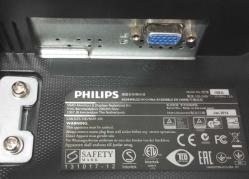 Philips 19 inç 19S4L LED Kare VGA Monitör (Mükemmel parlak , net görüntü , Muadil ayaklı , İkinci El)