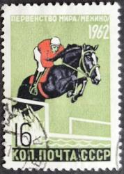 +++ RUSYA DÜNYA BİNİCİLİK ŞAMPİYONASI - MEKSİKA      1962   16K   - DAMGASIZ