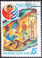 +++ RUSYA SSCB - KÜBA UZAY İŞBİRLİĞİ - INTERKOSMOS      1980     15K   - DAMGALI
