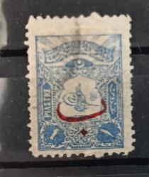 Osmanlı 1905 Sultan Abdülhamid Şualı Beyiye serisinden1 k valör damgalı