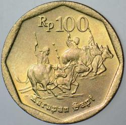 ENDONEZYA 100 RUPİAH 1992 ÇİL(-)