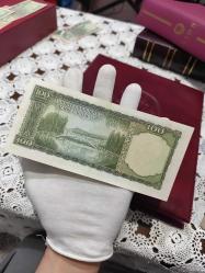 5. Emisyon 6. Tertip 100 Lira