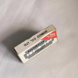 DORCO Marka Kutulu Jilet - Mesleki Koleksiyonluk Obje
