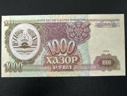 Tacikistan 1.000 Ruble 1994. Çil. 1000