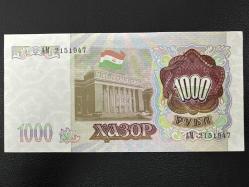 Tacikistan 1.000 Ruble 1994. Çil. 1000