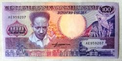 SURİNAM=1988  100 Gulden  P-133b  ÇİL'