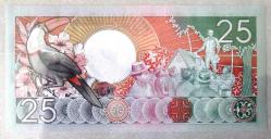 SURİNAM=1988  100 Gulden  P-133b  ÇİL'