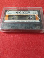 Hülya Sözer, Gönül Şarkıları kaset