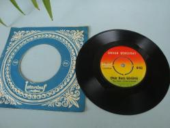 ORHAN GENCEBAY ( KENCEBAY ) 